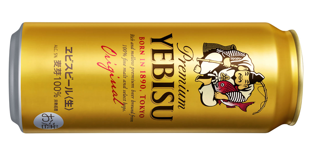 YEBISU Beer